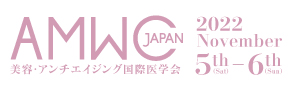 AMWC Japan